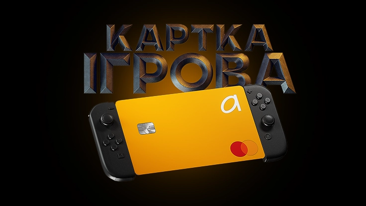 New Image